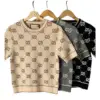 GUCCI Wool-Bouclé Jacquard Knit Sweater