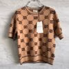 GUCCI GG Monogram Short Sleeve T-Shirt
