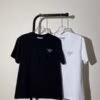 Prada Technical-Jersey