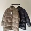 CELINE Style Puff Jacket