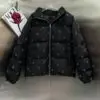 CHANEL Designer Quilted Puffer Jacket