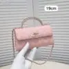 CHANEL Kelly Bag
