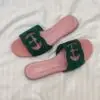 FENDI Interlocking Slide Sandal