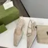GUCCI Signoria Glitter Ballet Flats