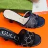 Gucci GG Supreme Slide Sandals