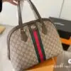 Gucci Ophidia Top Handle Tote Bag