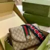 GUCCI Ophidia GG Canvas Shoulder Bag