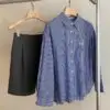 L OE WE Korean Striped Shirt