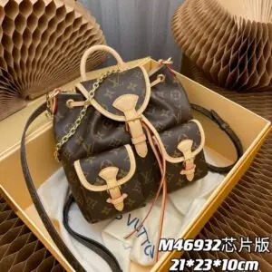 LOUIS VUITTON Excursion Backpack