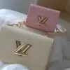 LOUIS VUITTON Twist Bag