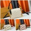 Louis Vuitton Side Trunk Bag