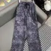 LOUIS VUITTON Jacquard Baggy Jeans For Men