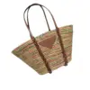 Prada Straw Tote Bag