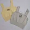 SANDRO Inspired Tank Top Set