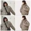 VALENTINO Monogram Jacquard Puffer Jacket