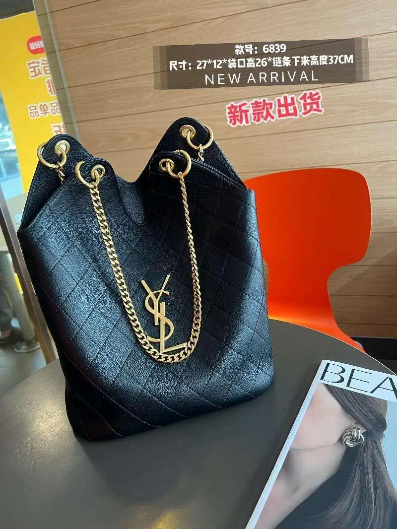 YSL Jamie Lambskin Leather Bag YSL Jamie Lambskin Leather Bag