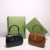 GOYARD Bamboo Handle Handbag
