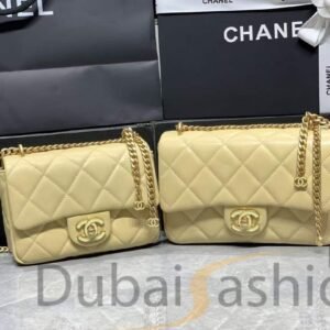 CHANEL Small Flap Bag