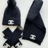 CHANEL Winter Luxury Set