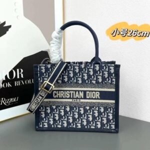 DIOR Book Tote Bag