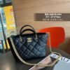 CHANEL Classic Flap Bag