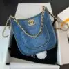 Chanel Denim Quilted Shoulder Bag