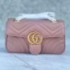 GUCCI GG Marmont Matelassé Leather Sling Bag