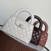 CHANEL Kelly Bag