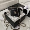 CHANEL Vanity Case Mini Bag
