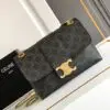 Design Medium Victoire Bag in Black Calfskin - Dubai Fashion LUX