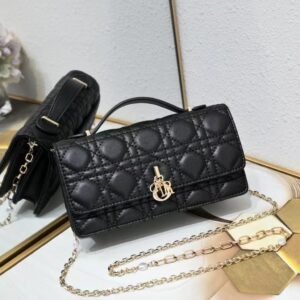 DIOR Cannage Quilted Clutch Bag