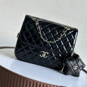 Chanel Quilted Leather Bag