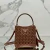 PRADA Panier Leather Bag