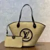 LOUIS VUITTON Raffia Saint Jacques Tote Bag