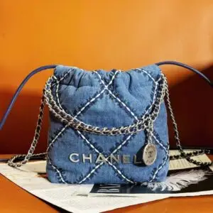 CHANEL Denim Quilted Mini Bag