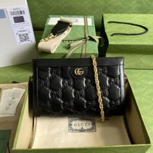 GUCCI Quilted Leather Medium Bag