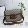 Gucci Horsebit 1955 Small Shoulder Bag