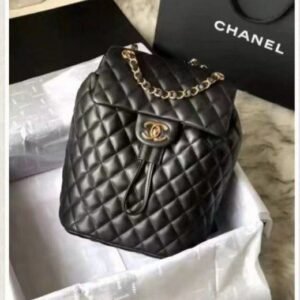 Chanel Urban Spirit Backpack