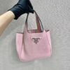 PRADA Galleria Bag