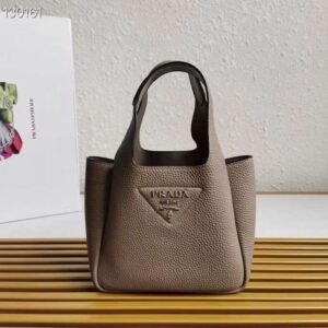 PRADA Tote Bag