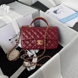 Chanel Quilted Lambskin Underarm Bag