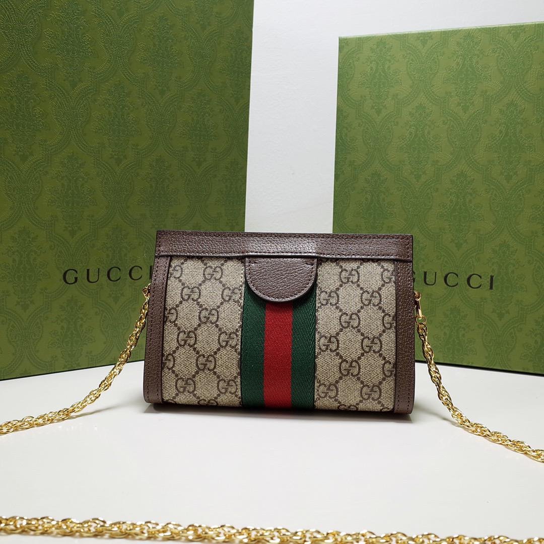 Gucci Small Ophidia Shoulder Bag Gucci Small Ophidia Shoulder Bag