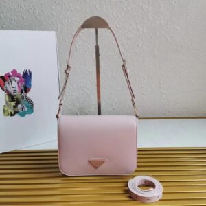 PRADA Leather Shoulder Bag