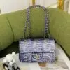 CHANEL Sequin Flap Bag