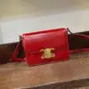 Shiny Calfskin - Dubai Fashion LUX