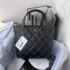 CHANEL Wild Stitch Tote Bag