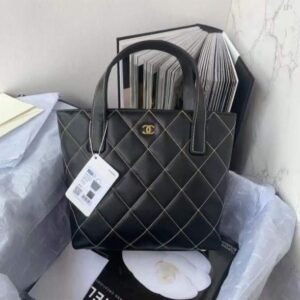 CHANEL Wild Stitch Tote Bag