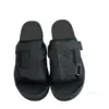DIOR Alpha Black Slippers For Men