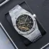 AUDEMARS PIGUET Royal Oak Skeleton