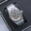 AUDEMARS PIGUET Royal Oak Skeleton